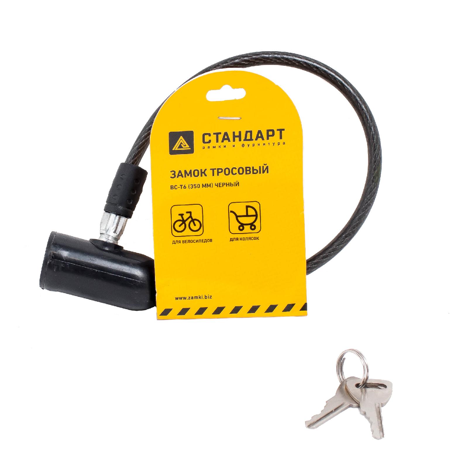 images/products/22bf1991-d115-11ec-97c3-f46d0408f1e0