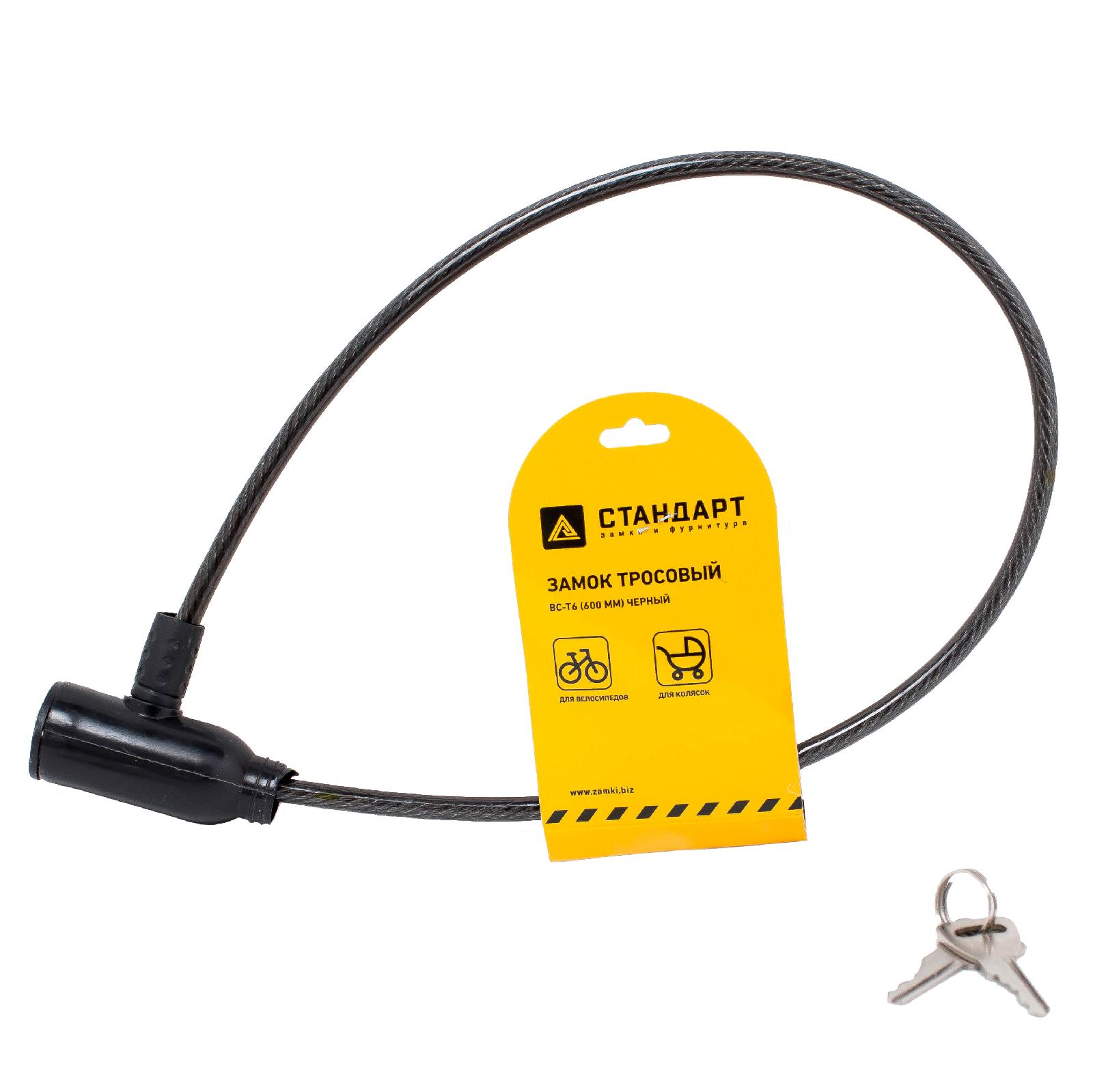 images/products/22bf1997-d115-11ec-97c3-f46d0408f1e0