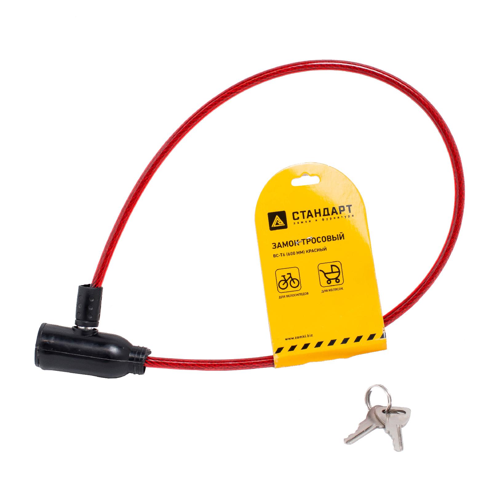 images/products/22bf199a-d115-11ec-97c3-f46d0408f1e0