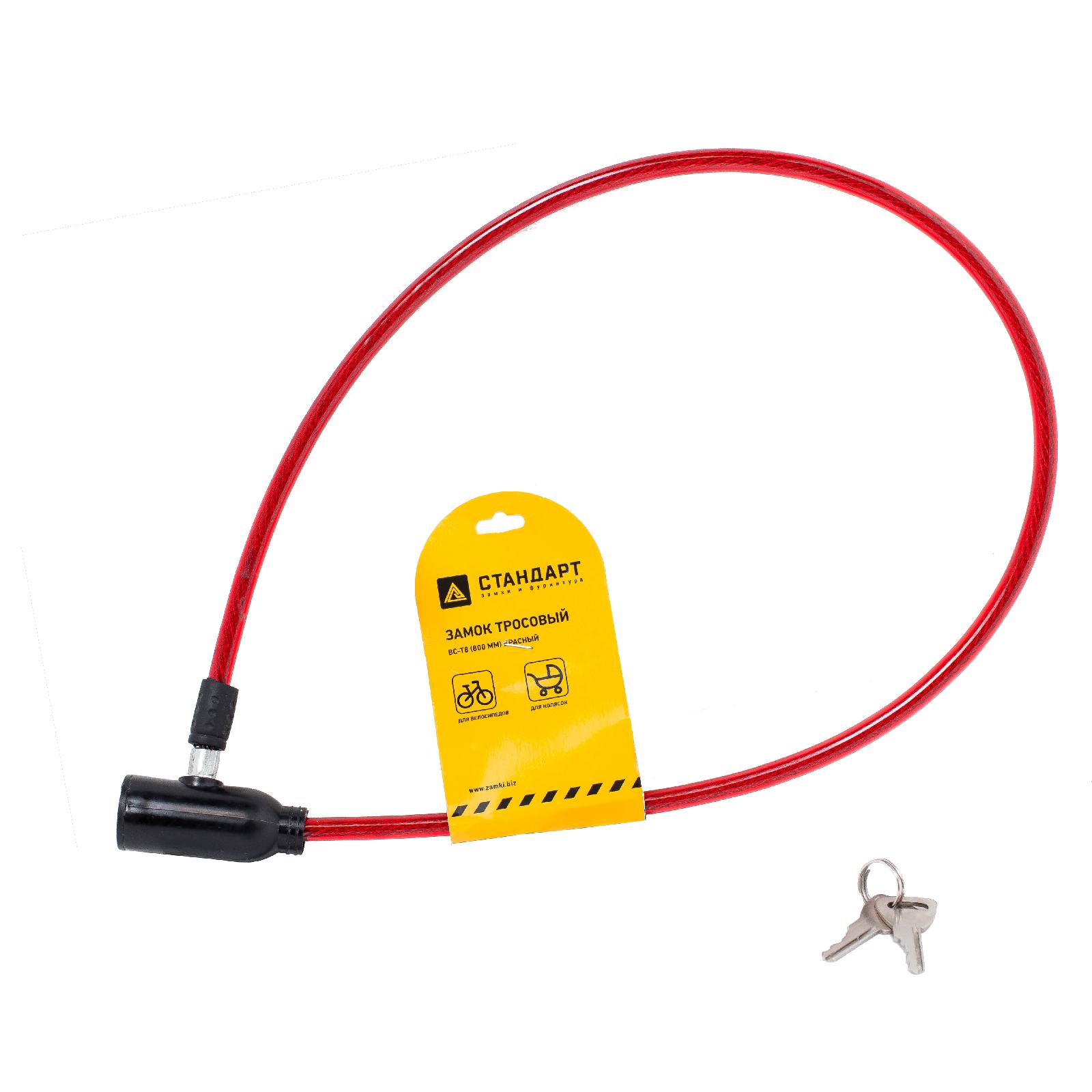 images/products/22bf19a0-d115-11ec-97c3-f46d0408f1e0