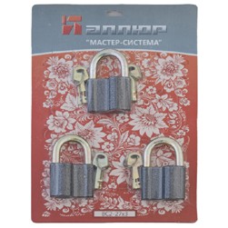 images/products/23191cb9-4225-11e4-8d72-f46d0408f1e0
