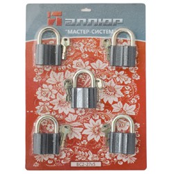 images/products/23191cbb-4225-11e4-8d72-f46d0408f1e0