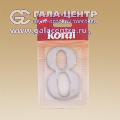 images/products/828e1565-5432-11e0-ad28-00e050410105