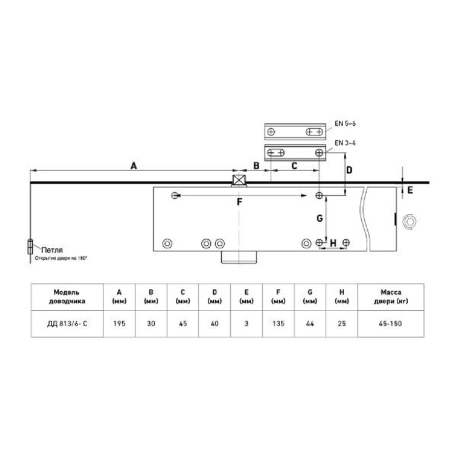 images/products/877ed614-b6fb-11f0-927f-bc24119db877