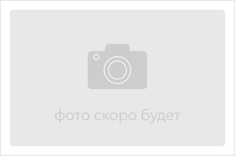 images/products/97afe6d0-8556-4482-b91f-1f6f3a9ba5e2