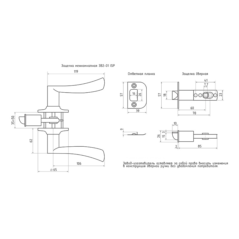 images/products/a4459e4c-ffb5-11ef-a947-047c16e594e1