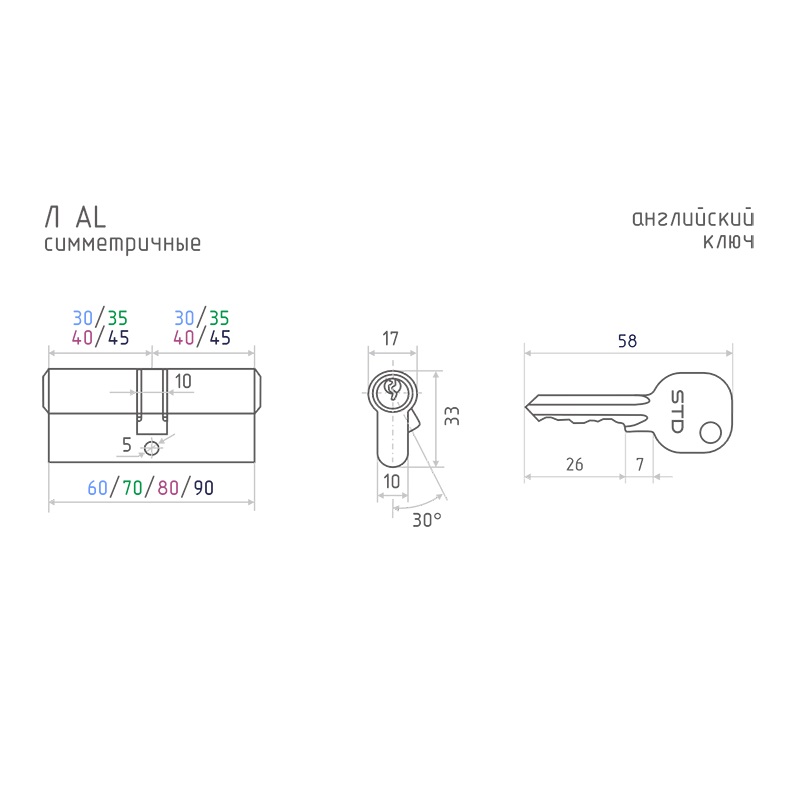 images/products/e5d79faa-ef4b-11ef-a947-047c16e594e1